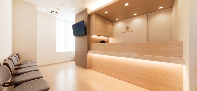 WILL Dental Clinic