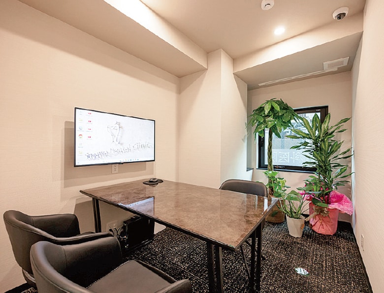 Counseling Room
