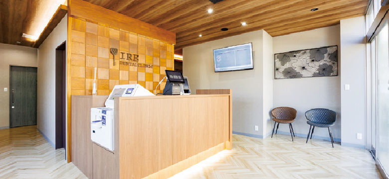 IRE DENTAL CLINIC