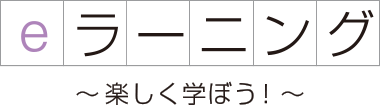 歯科医院開業 ～Start Up シミュレーター～