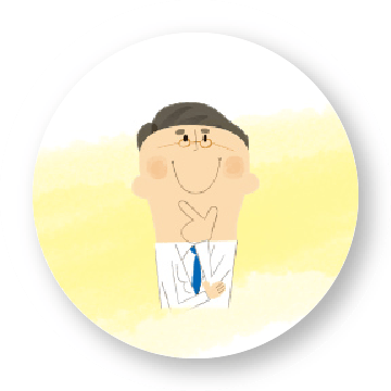 第1章 基本計画