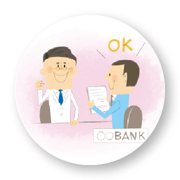 第3章 事業計画