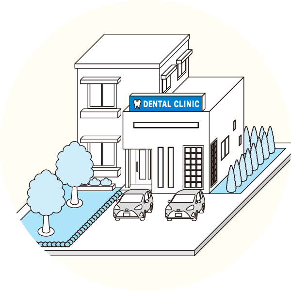 開業した医院のイラストイメージ